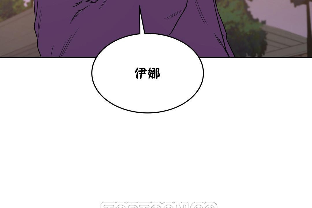 135P - 性教育/独家培训/培训之春/Sex lesson
