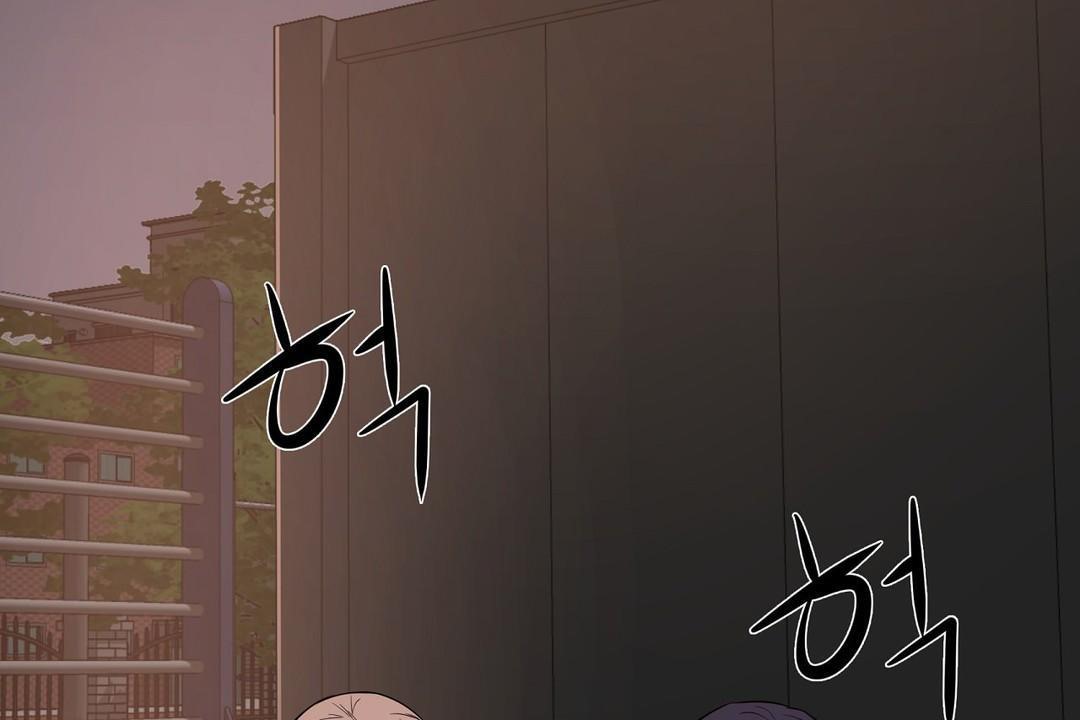 144P - 性教育/独家培训/培训之春/Sex lesson