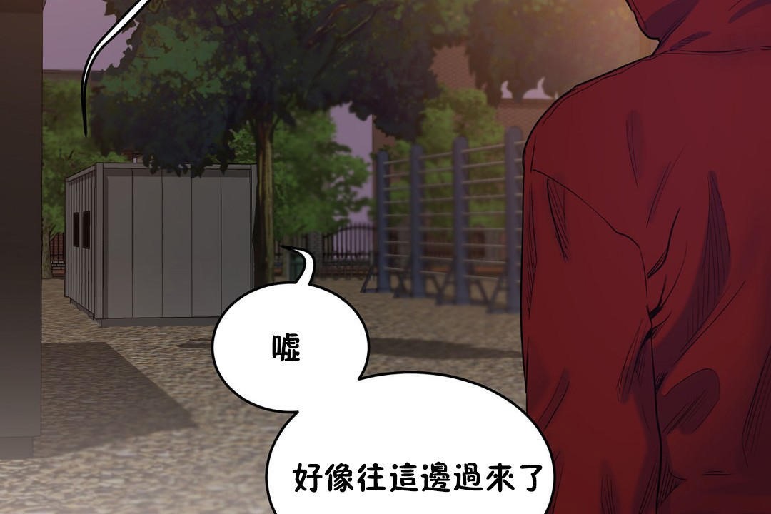 150P - 性教育/独家培训/培训之春/Sex lesson