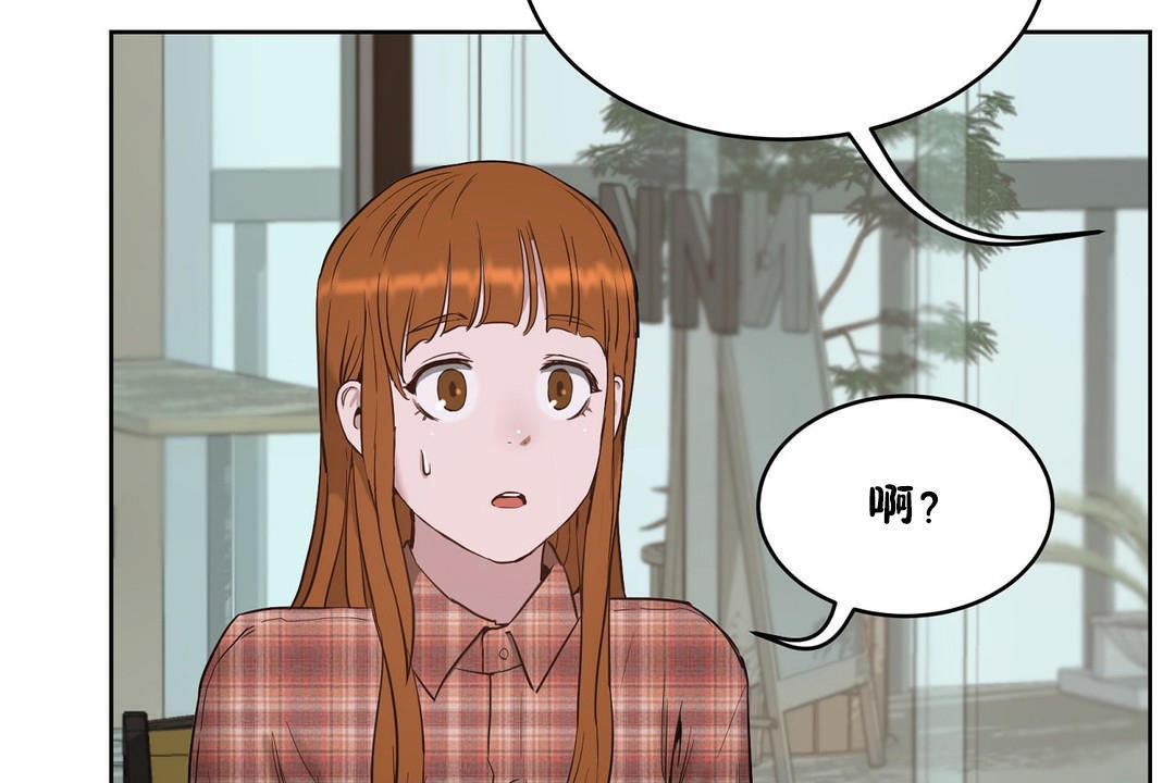 48P - 性教育/独家培训/培训之春/Sex lesson