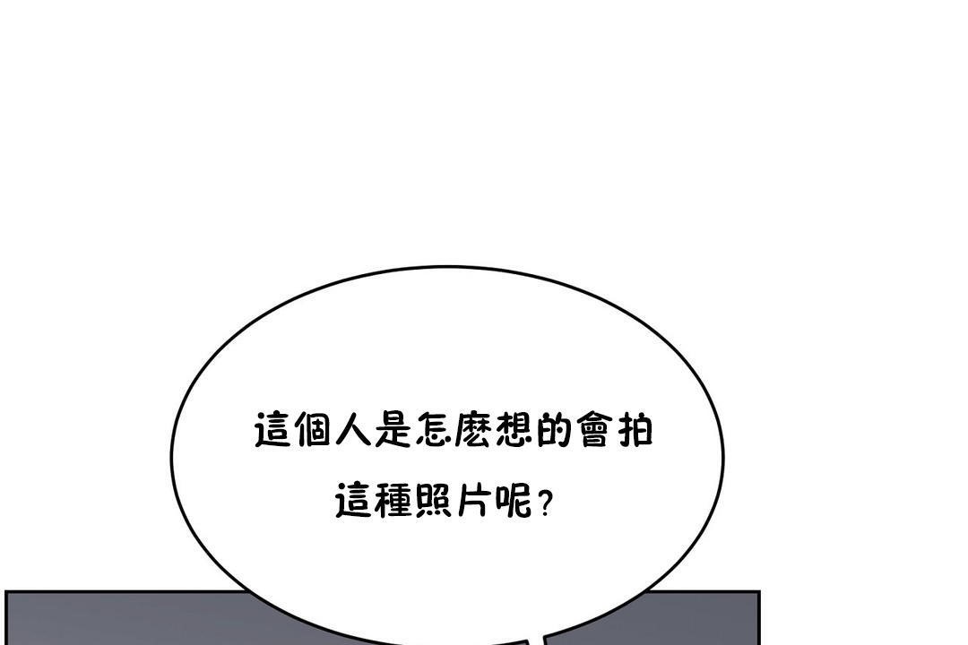 5P - 性教育/独家培训/培训之春/Sex lesson