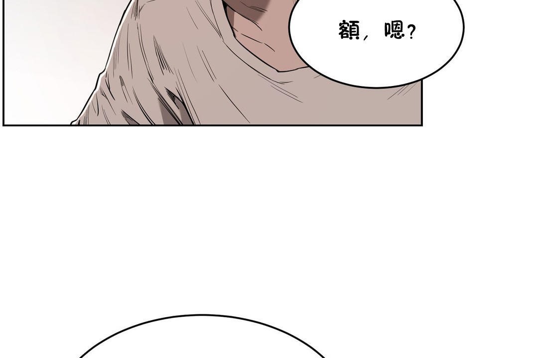 7P - 性教育/独家培训/培训之春/Sex lesson