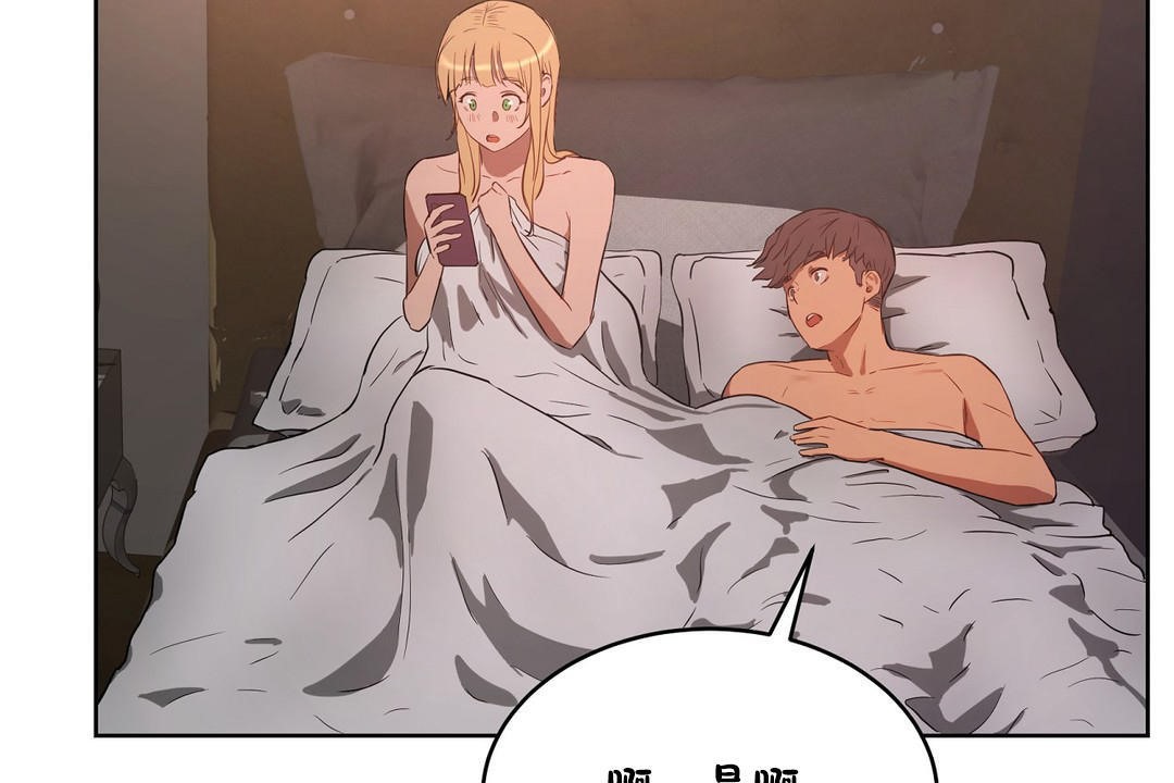 115P - 性教育/独家培训/培训之春/Sex lesson