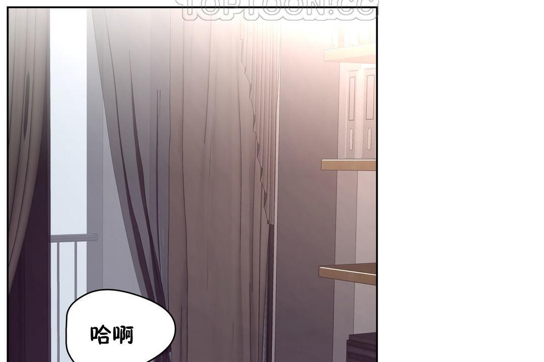 172P - 性教育/独家培训/培训之春/Sex lesson