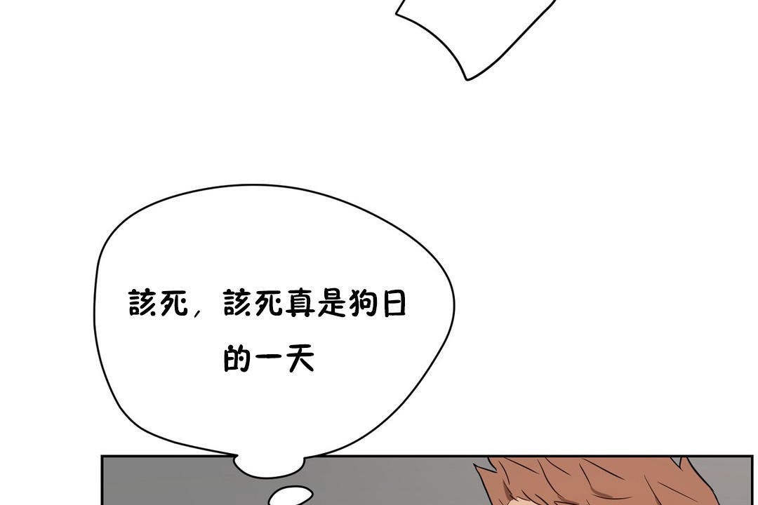179P - 性教育/独家培训/培训之春/Sex lesson