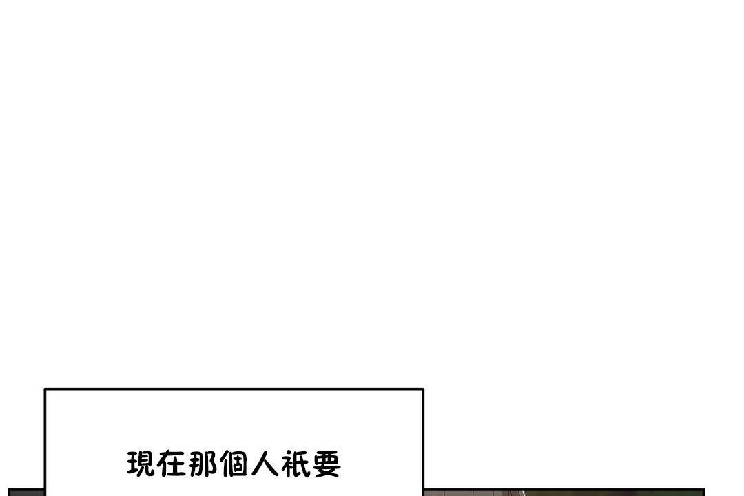 24P - 性教育/独家培训/培训之春/Sex lesson