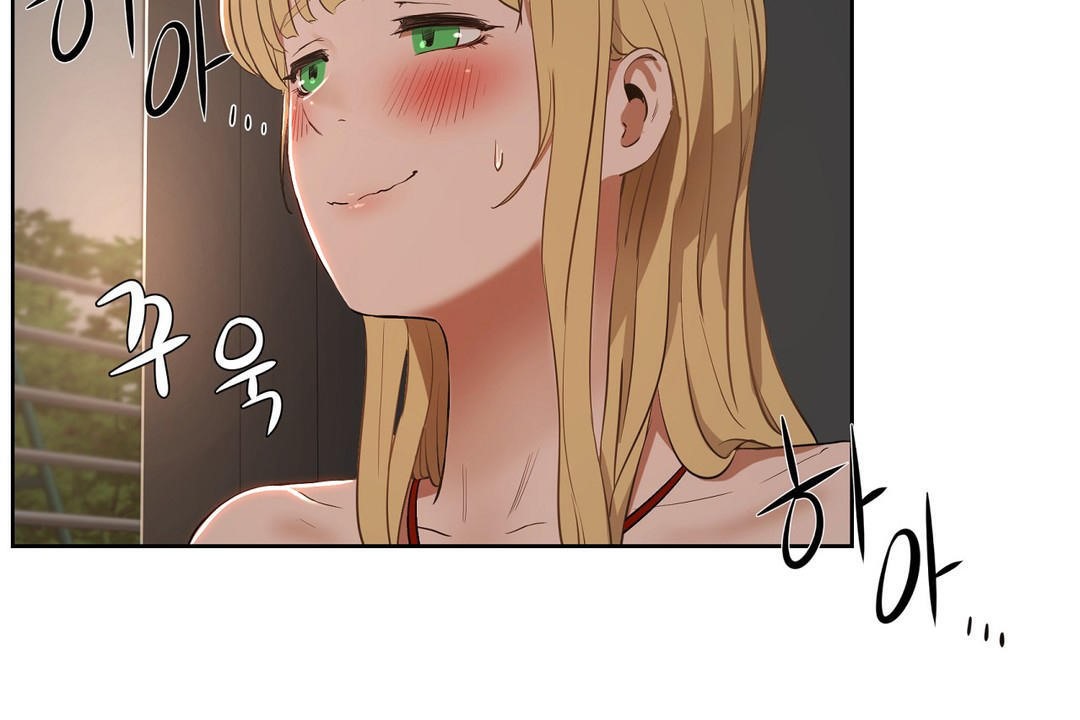32P - 性教育/独家培训/培训之春/Sex lesson