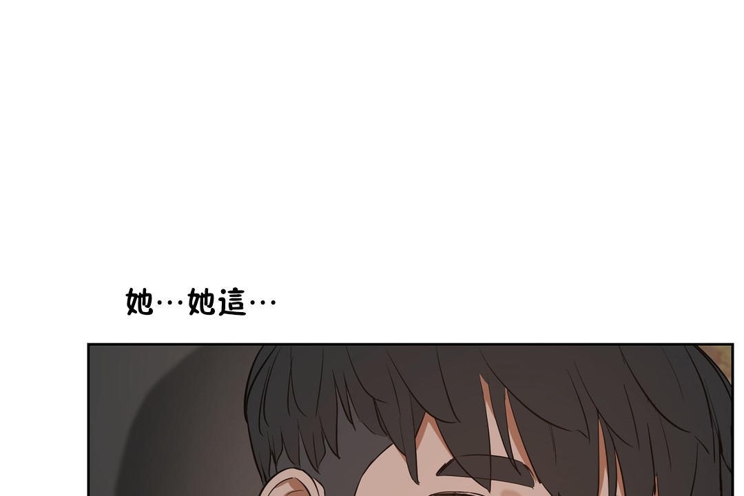 35P - 性教育/独家培训/培训之春/Sex lesson