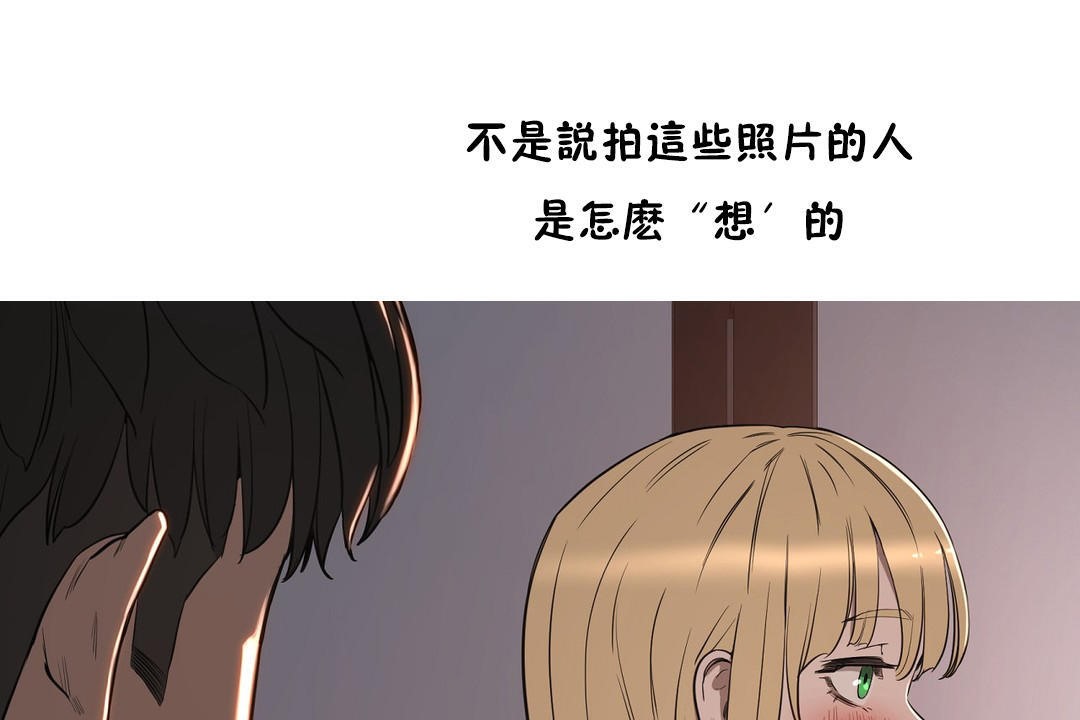 41P - 性教育/独家培训/培训之春/Sex lesson