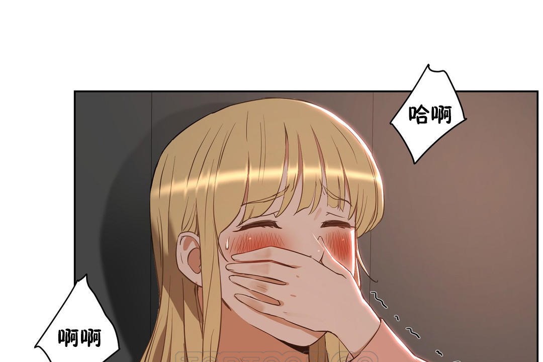 57P - 性教育/独家培训/培训之春/Sex lesson