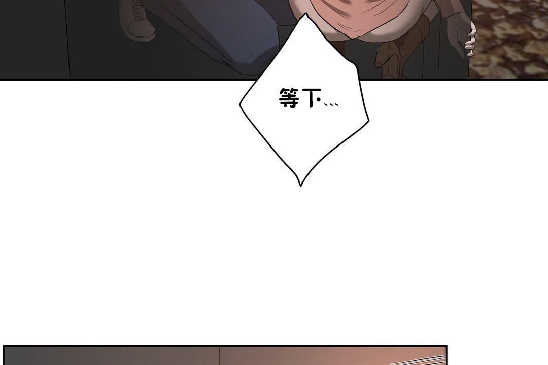 61P - 性教育/独家培训/培训之春/Sex lesson