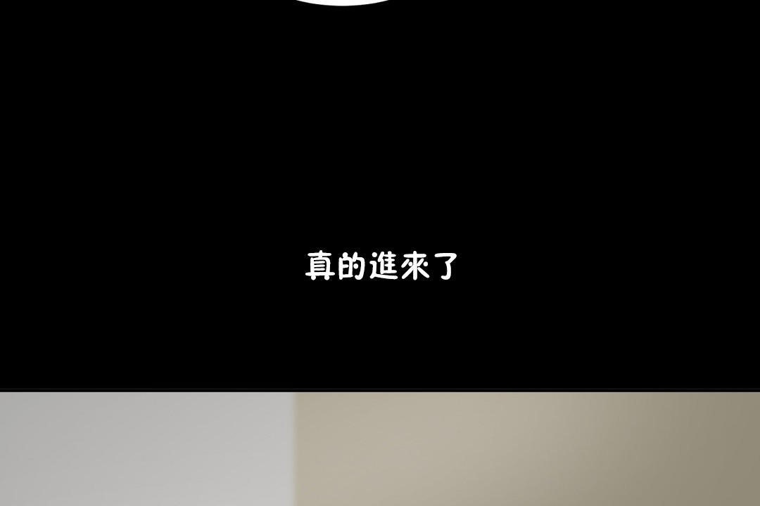97P - 性教育/独家培训/培训之春/Sex lesson