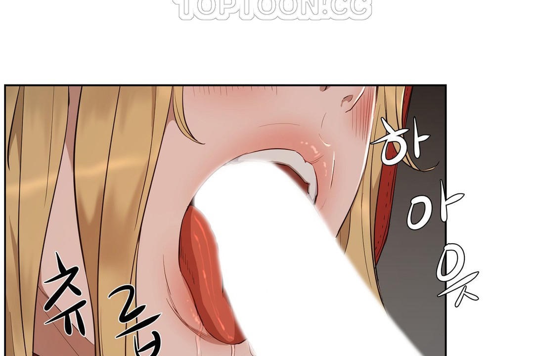 130P - 性教育/独家培训/培训之春/Sex lesson