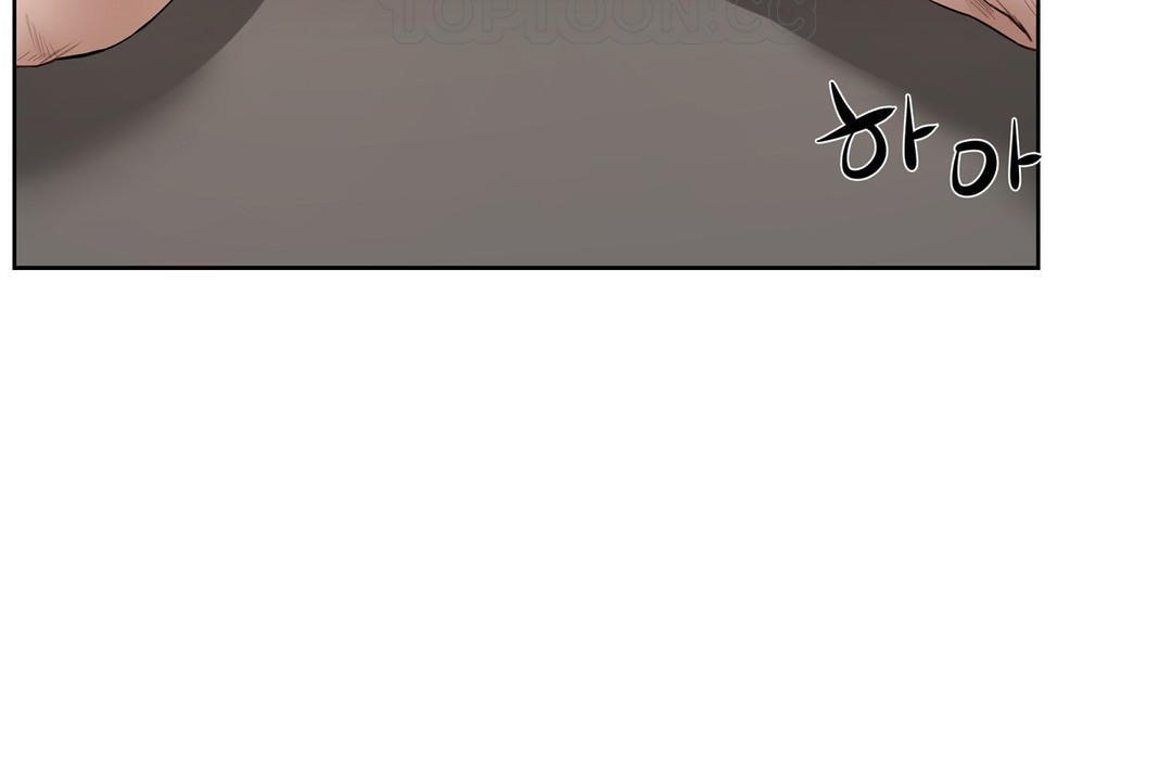 136P - 性教育/独家培训/培训之春/Sex lesson