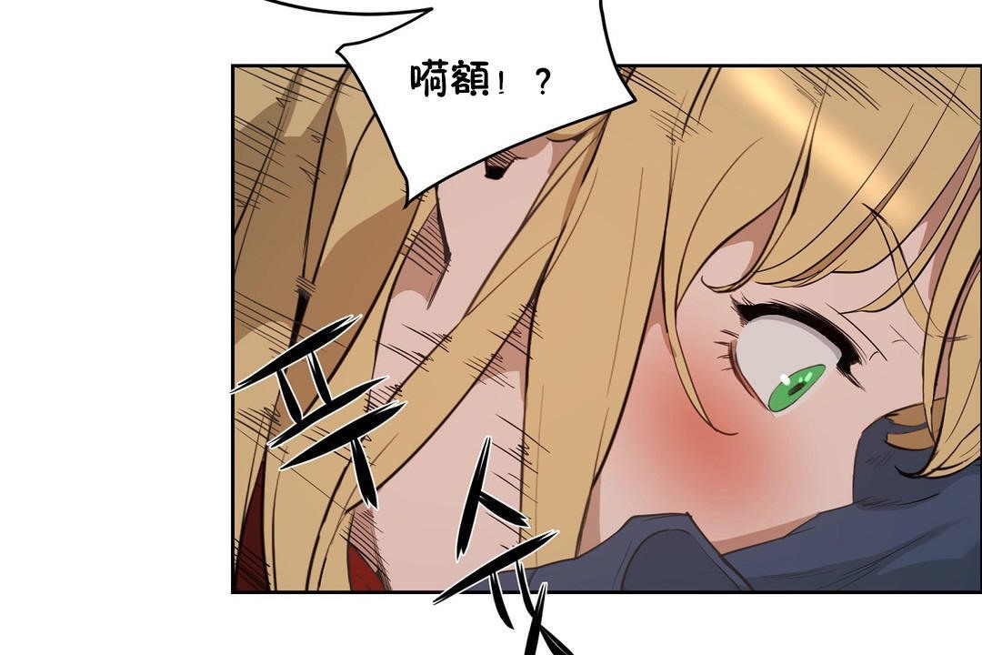 139P - 性教育/独家培训/培训之春/Sex lesson