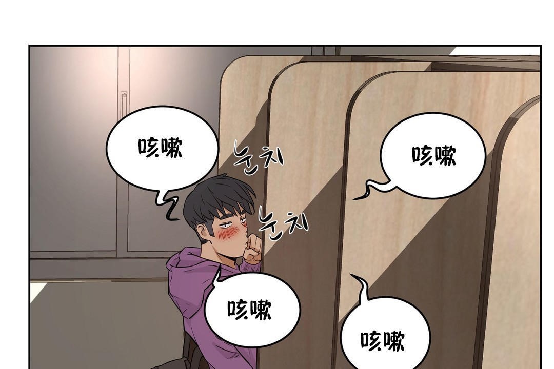 144P - 性教育/独家培训/培训之春/Sex lesson