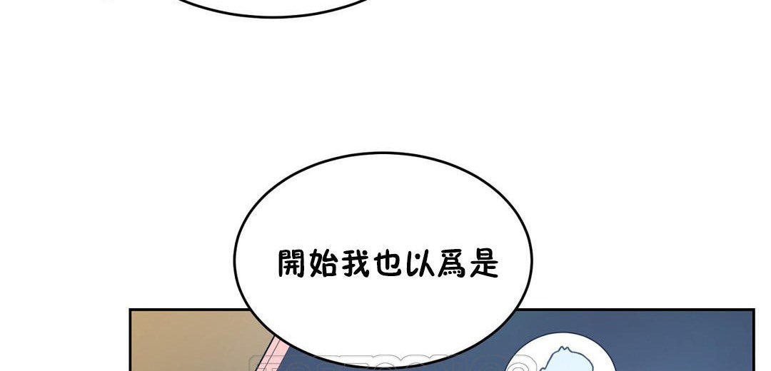 15P - 性教育/独家培训/培训之春/Sex lesson