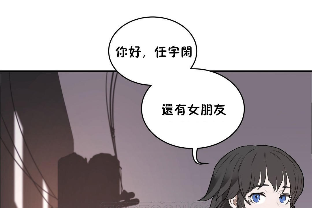 165P - 性教育/独家培训/培训之春/Sex lesson