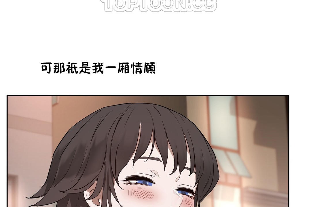 172P - 性教育/独家培训/培训之春/Sex lesson