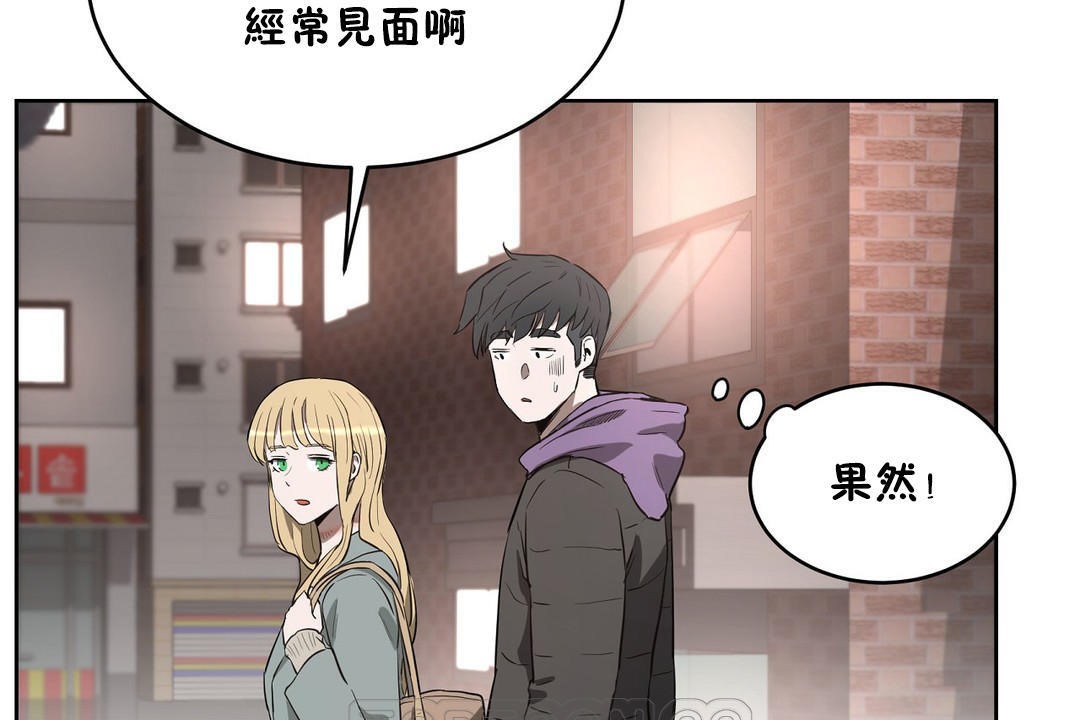 177P - 性教育/独家培训/培训之春/Sex lesson
