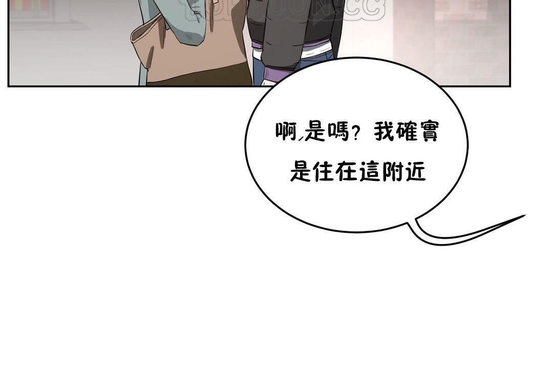178P - 性教育/独家培训/培训之春/Sex lesson