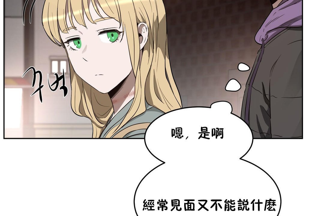 180P - 性教育/独家培训/培训之春/Sex lesson