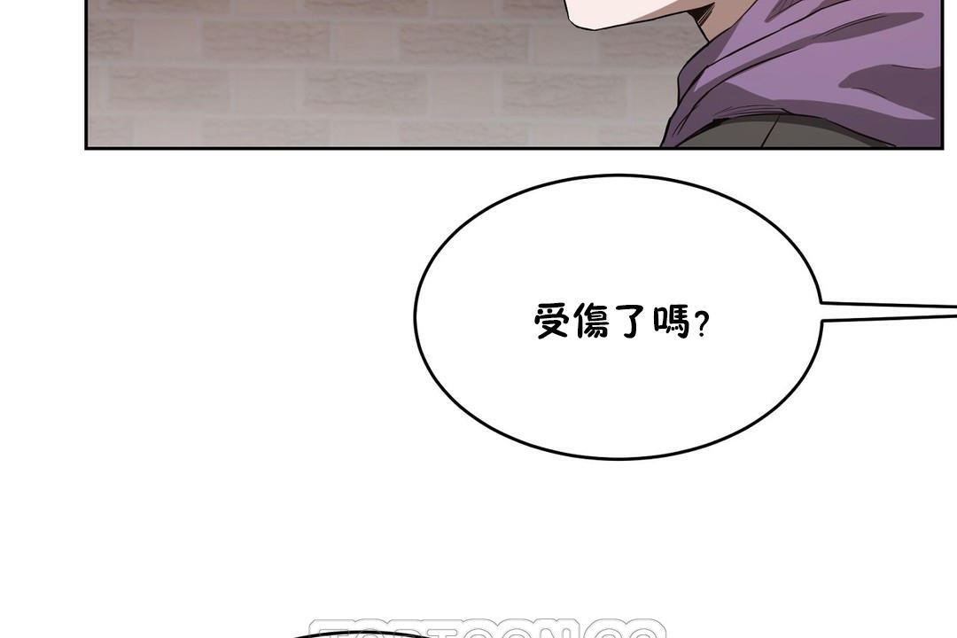 183P - 性教育/独家培训/培训之春/Sex lesson
