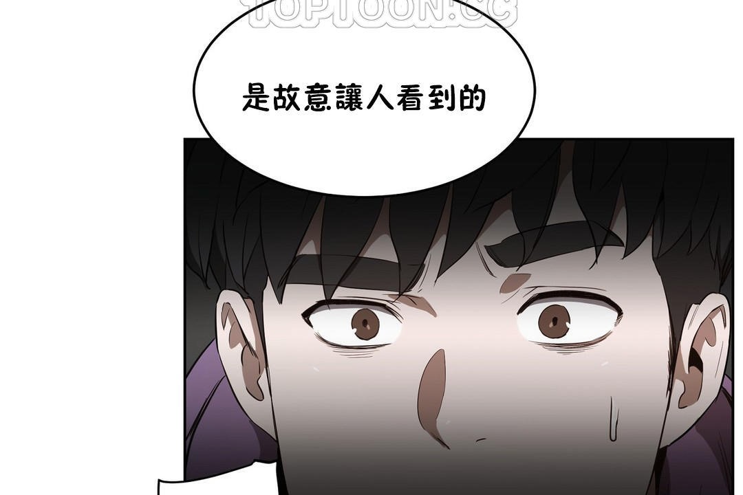 190P - 性教育/独家培训/培训之春/Sex lesson