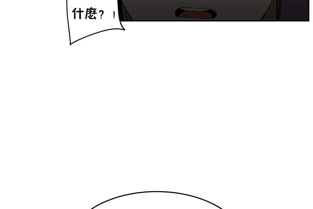 191P - 性教育/独家培训/培训之春/Sex lesson