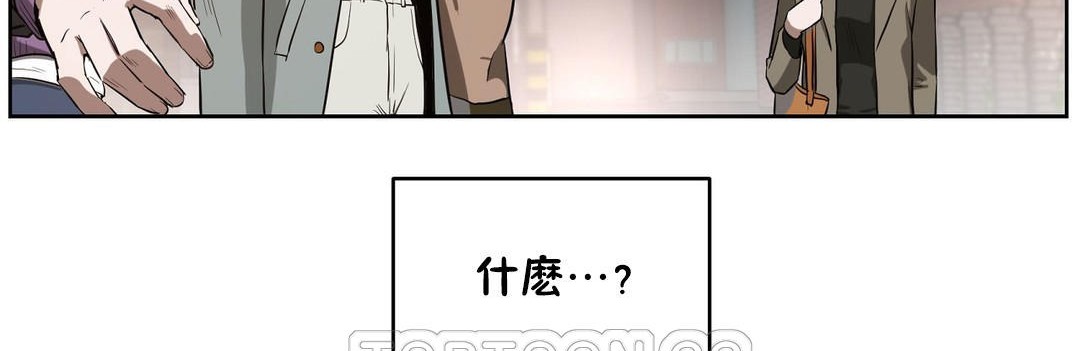 195P - 性教育/独家培训/培训之春/Sex lesson
