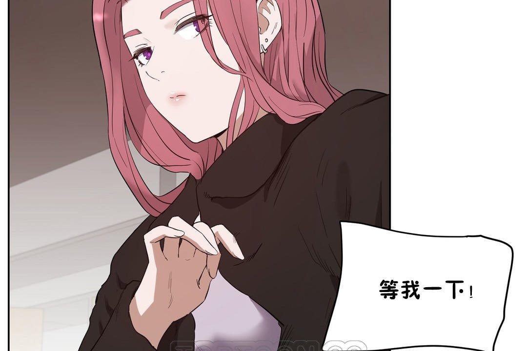 21P - 性教育/独家培训/培训之春/Sex lesson