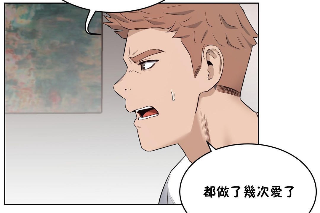 25P - 性教育/独家培训/培训之春/Sex lesson