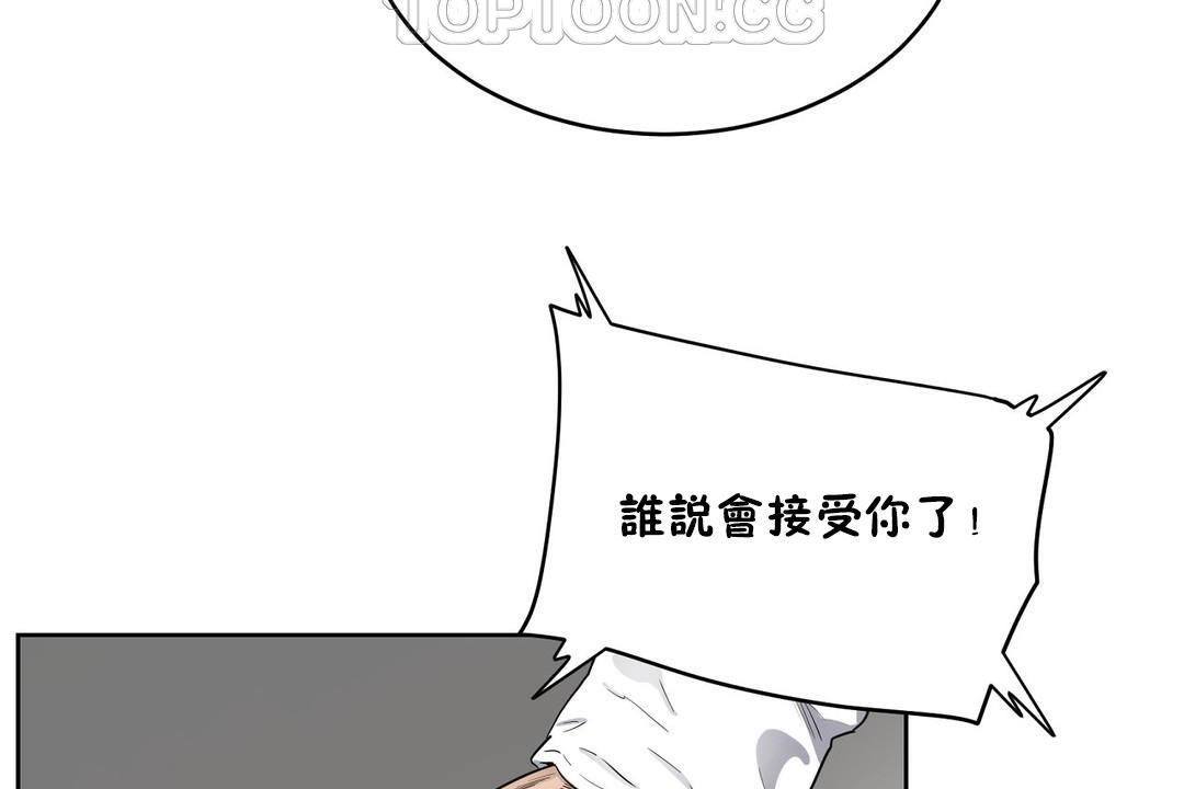 34P - 性教育/独家培训/培训之春/Sex lesson