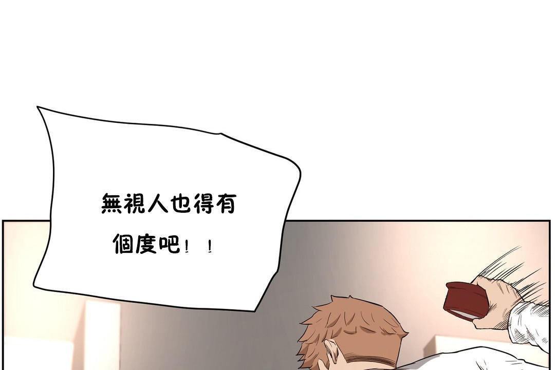 36P - 性教育/独家培训/培训之春/Sex lesson