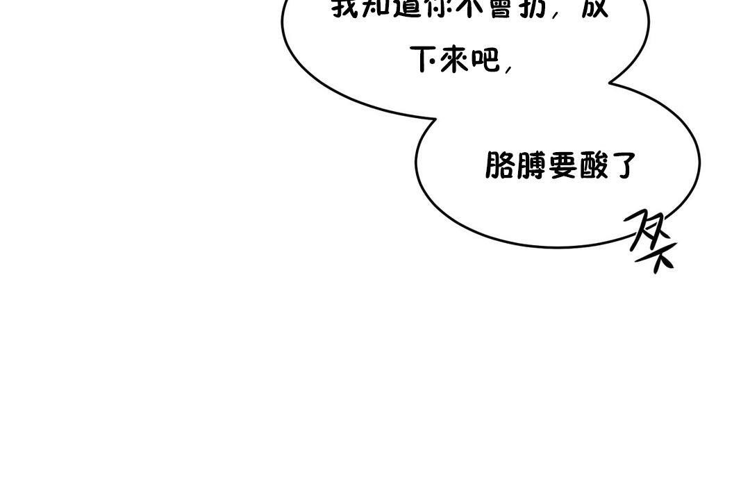 44P - 性教育/独家培训/培训之春/Sex lesson