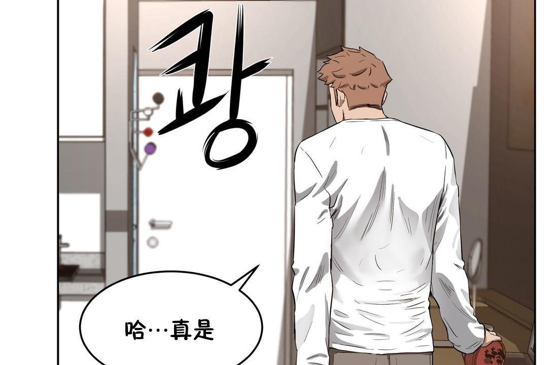 48P - 性教育/独家培训/培训之春/Sex lesson