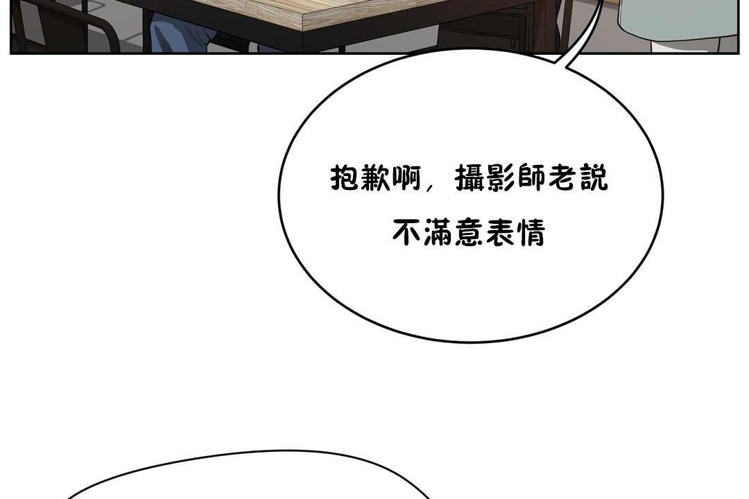 56P - 性教育/独家培训/培训之春/Sex lesson