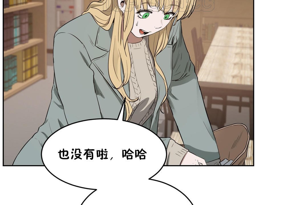 58P - 性教育/独家培训/培训之春/Sex lesson