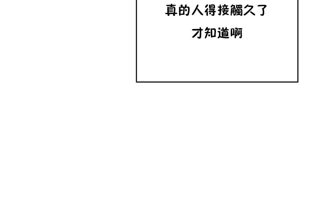 5P - 性教育/独家培训/培训之春/Sex lesson