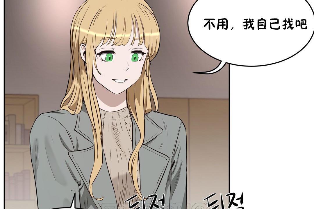 63P - 性教育/独家培训/培训之春/Sex lesson