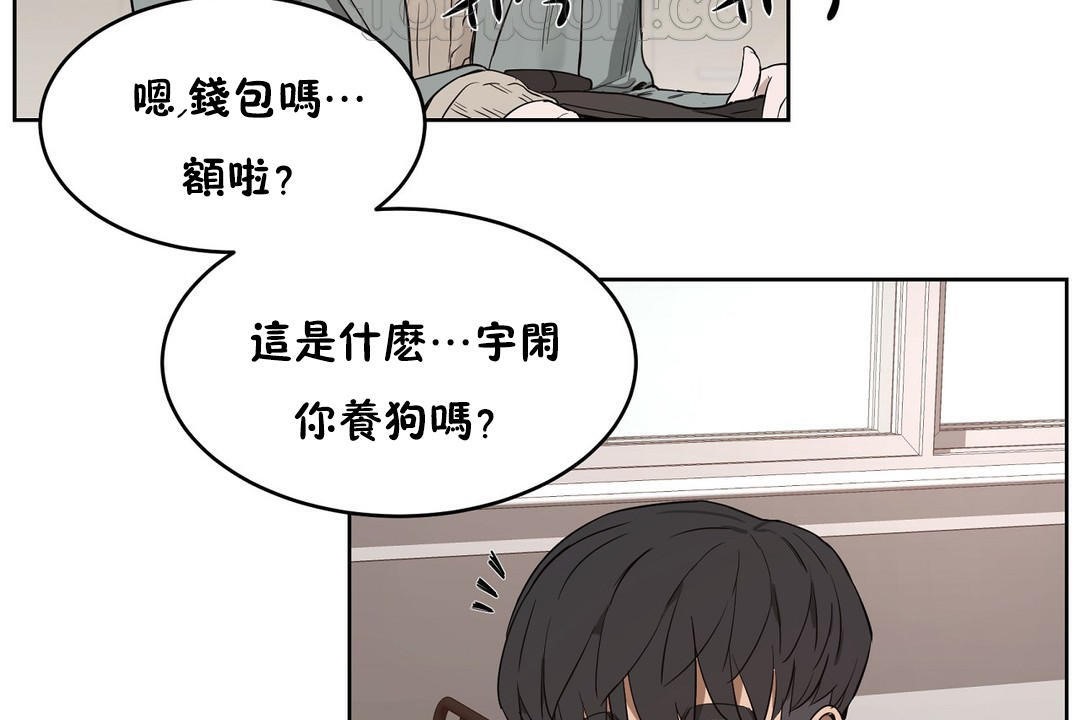 64P - 性教育/独家培训/培训之春/Sex lesson