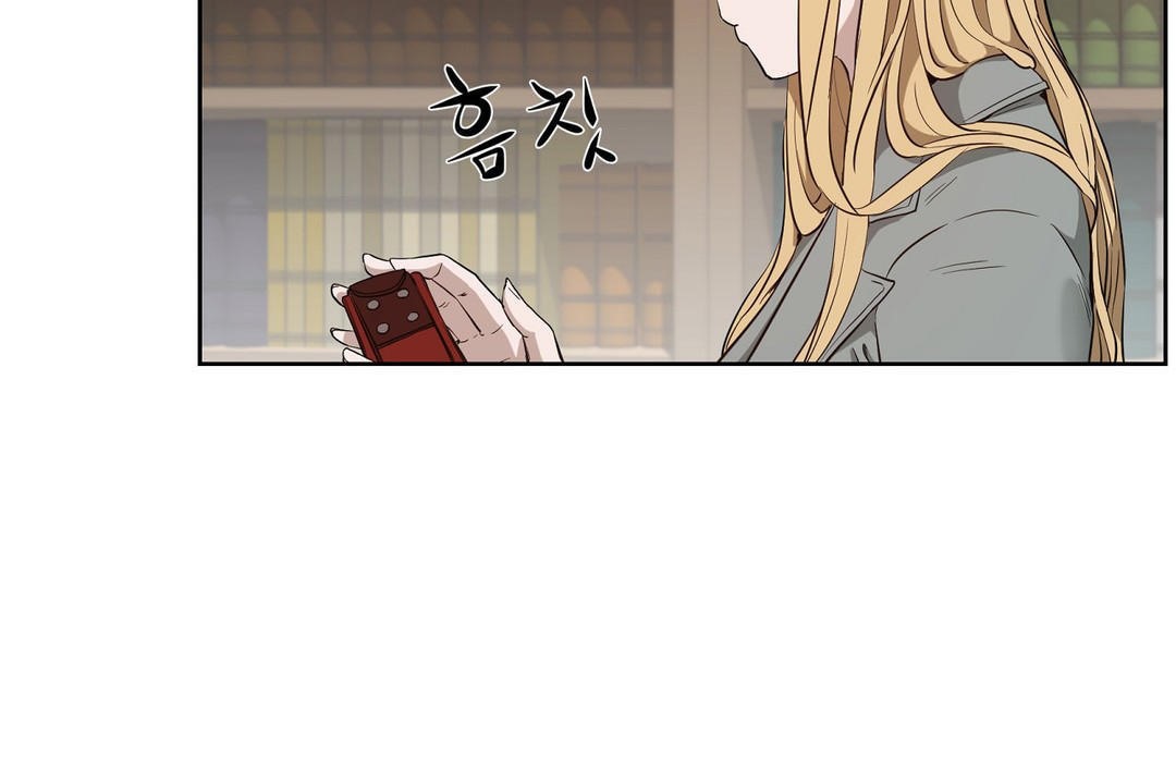 78P - 性教育/独家培训/培训之春/Sex lesson