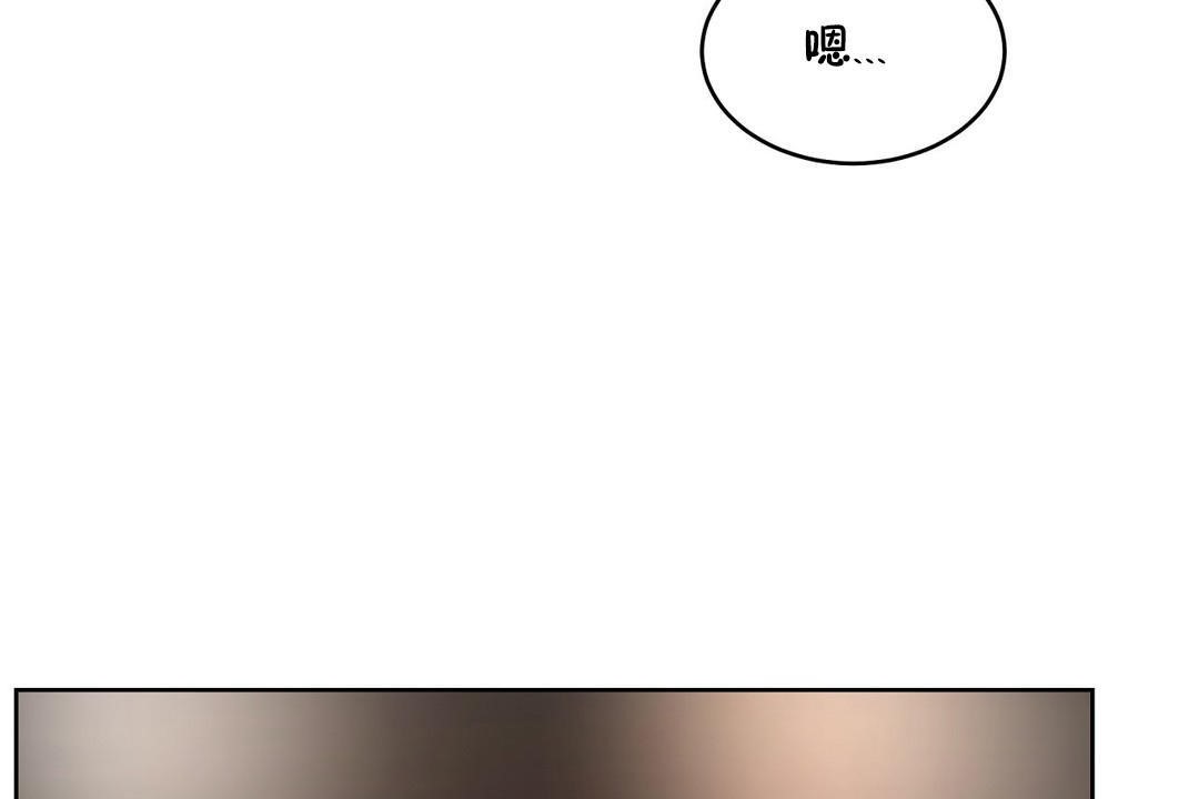 89P - 性教育/独家培训/培训之春/Sex lesson