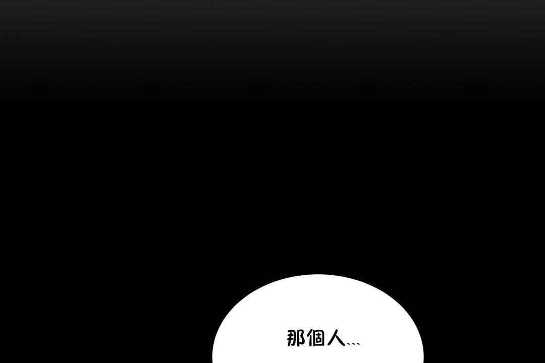 109P - 性教育/独家培训/培训之春/Sex lesson