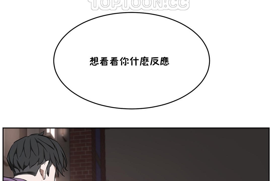 10P - 性教育/独家培训/培训之春/Sex lesson