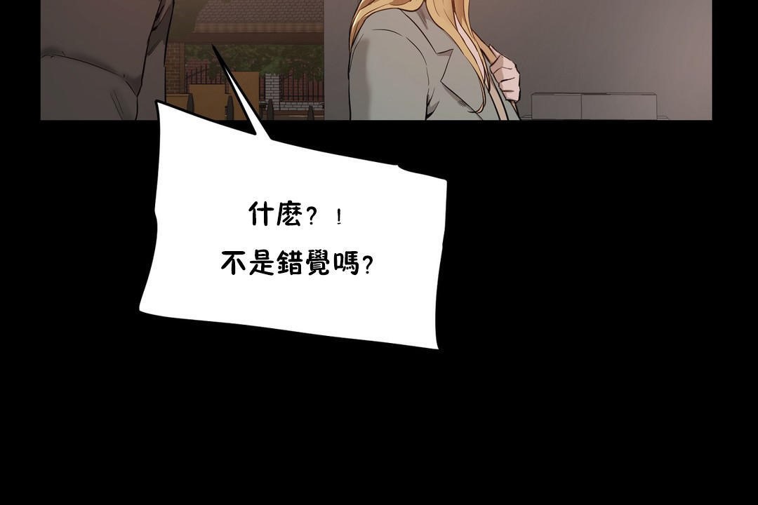 116P - 性教育/独家培训/培训之春/Sex lesson