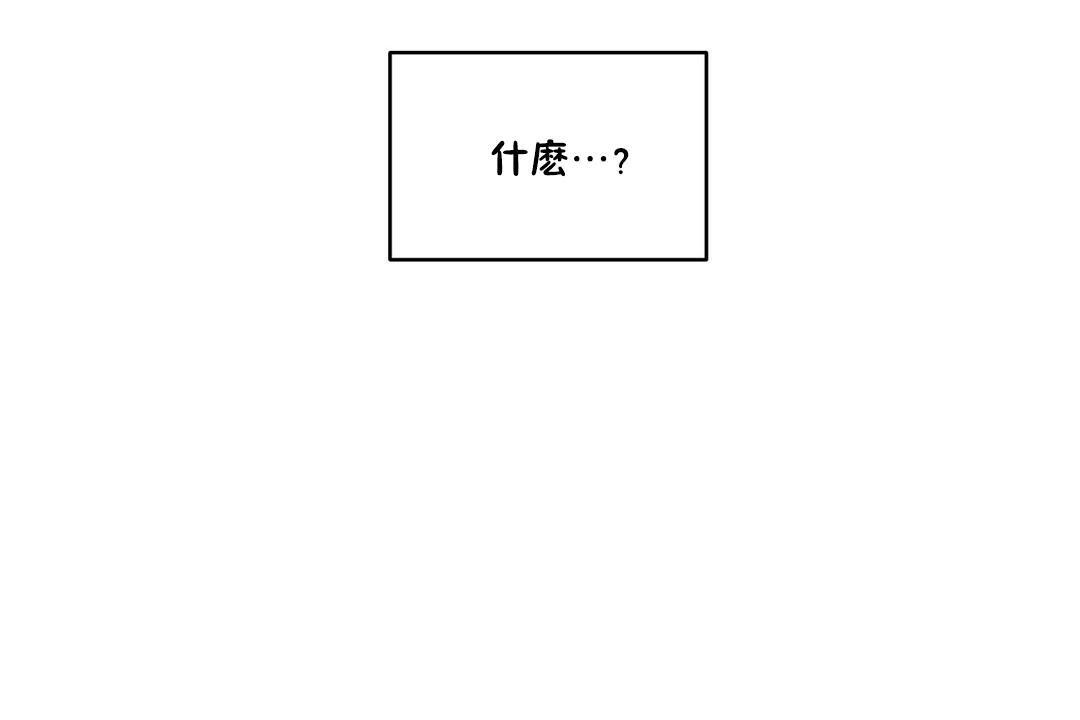 12P - 性教育/独家培训/培训之春/Sex lesson