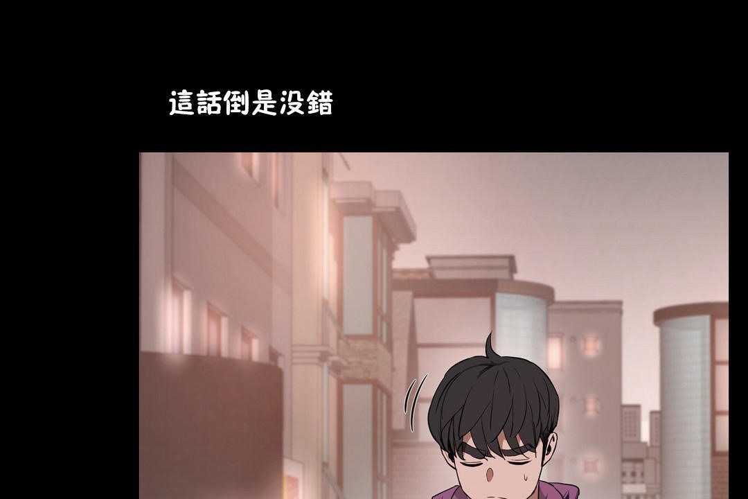 131P - 性教育/独家培训/培训之春/Sex lesson