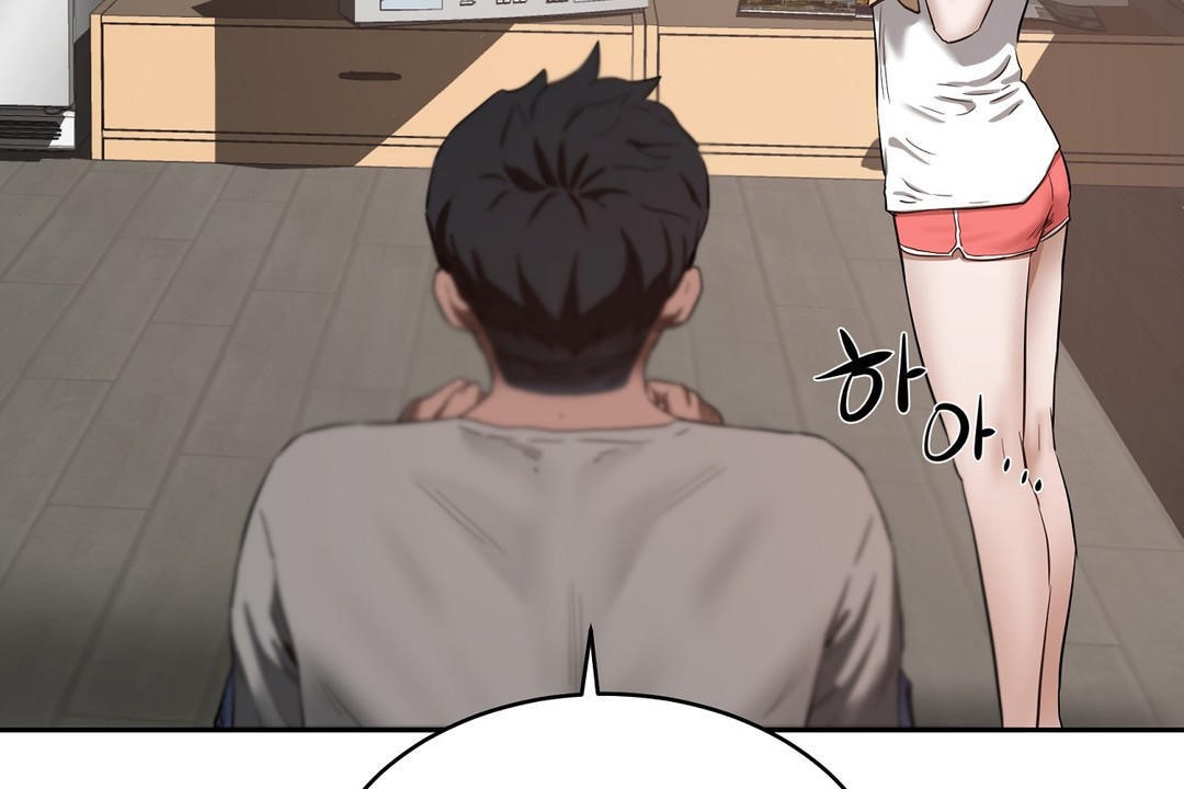 149P - 性教育/独家培训/培训之春/Sex lesson