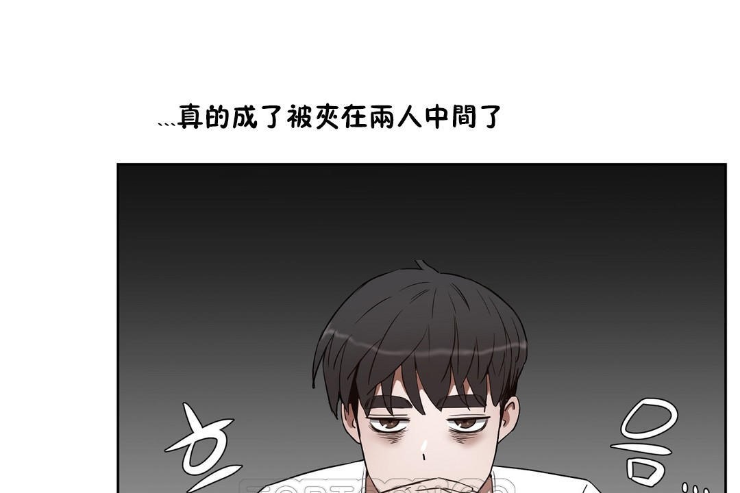 153P - 性教育/独家培训/培训之春/Sex lesson